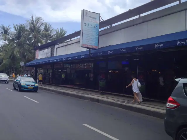 Gambar Makanan B Couple - Kuta Paradiso Hotel 6