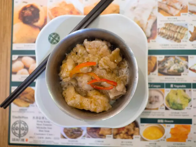 Tim Ho Wan Food Photo 3