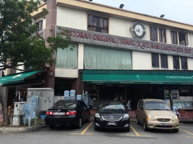 Original Kayu Nasi Kandar Food Photo 3