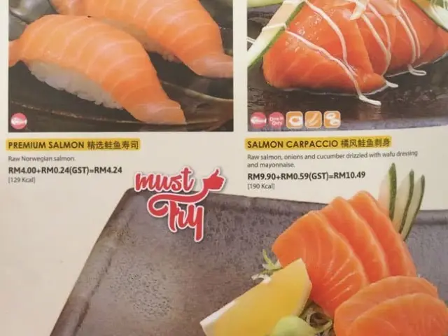 Sushi King 1 Utama Food Photo 9