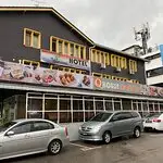 Q House Taman Pelangi Food Photo 1
