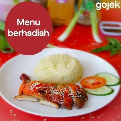 Gambar Makanan Kedai Bebe'Qu (Hainan Bebek Peking / Ayam Panggang), Kerobokan 2