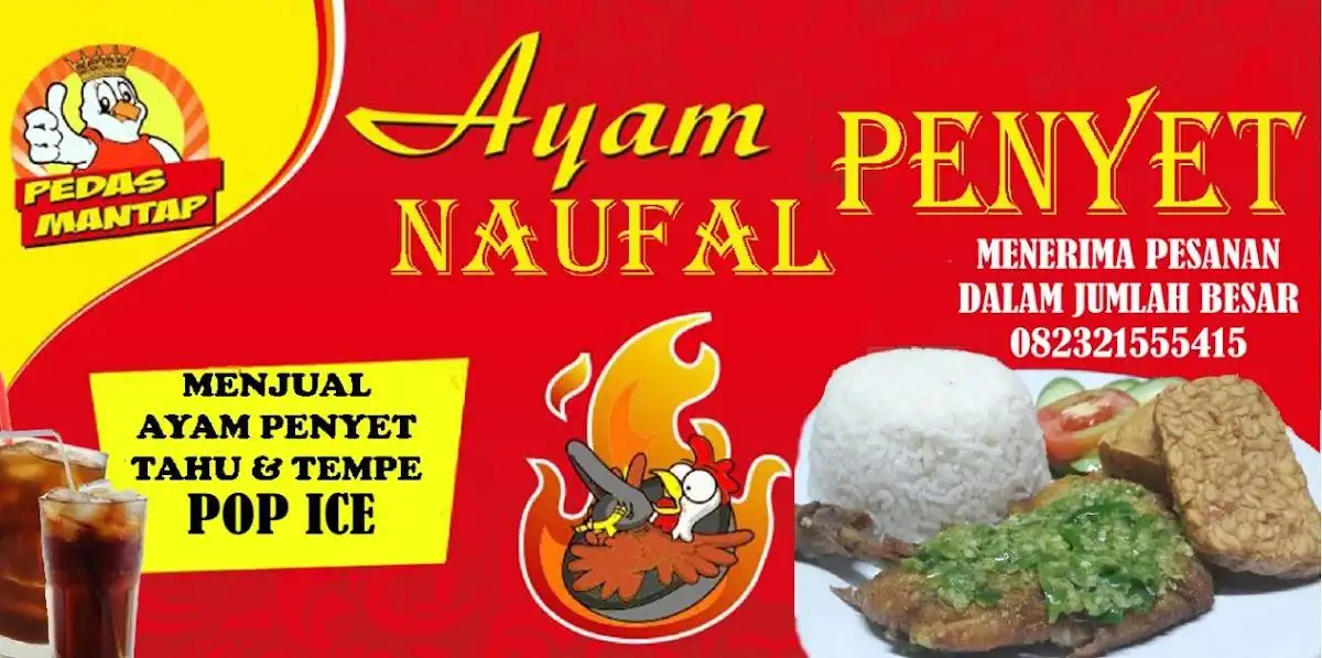 AYAM PENYET NAUFAL Cab.1