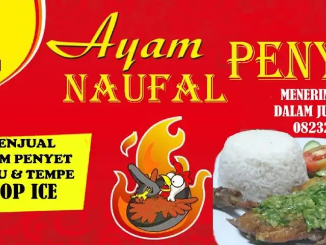 AYAM PENYET NAUFAL Cab.1