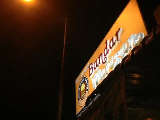 Burger Bandar Warisan Food Photo 10