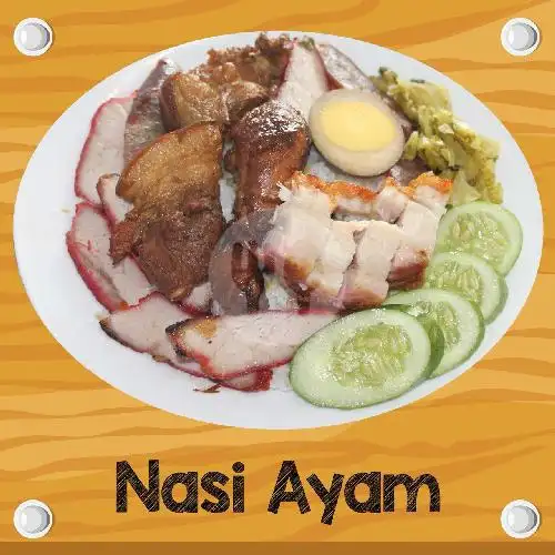 Gambar Makanan Nasi Ayam Asan 333, Di Ponegoro 15