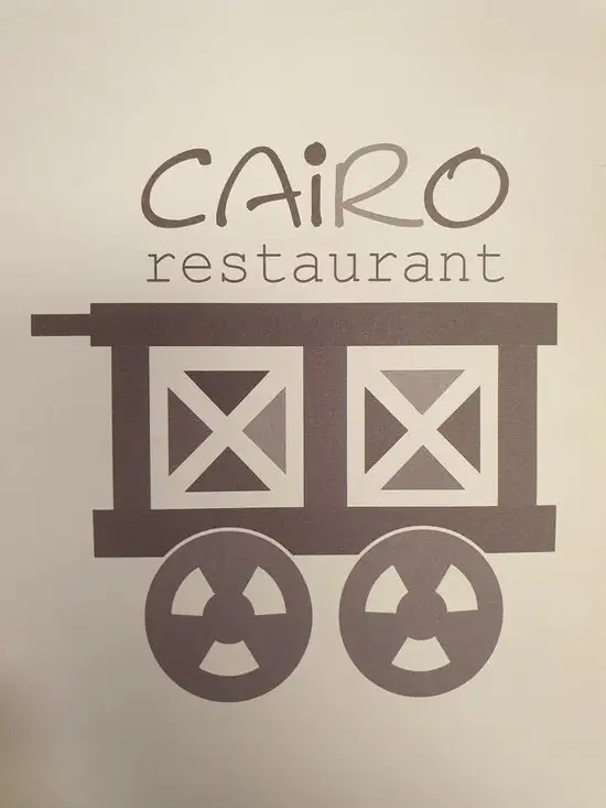 Kahire Restoranı'nin yemek ve ambiyans fotoğrafları 39