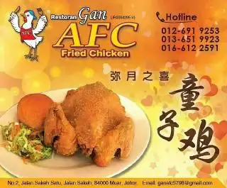 Restoran Gan AFC Fried Chicken