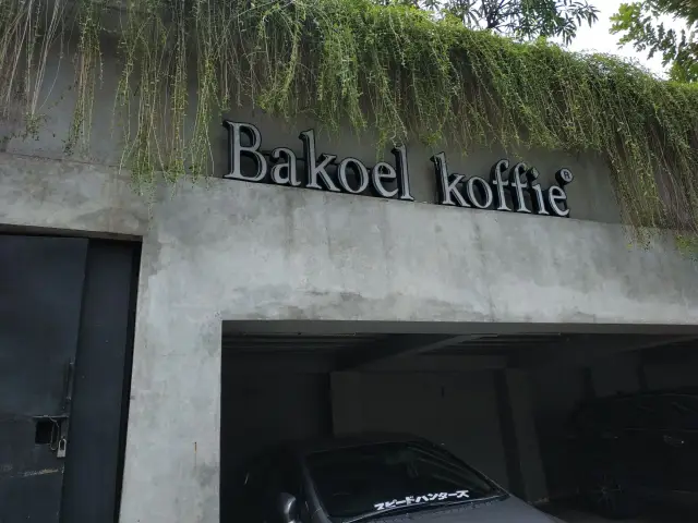 Gambar Makanan Bakoel Koffie 8