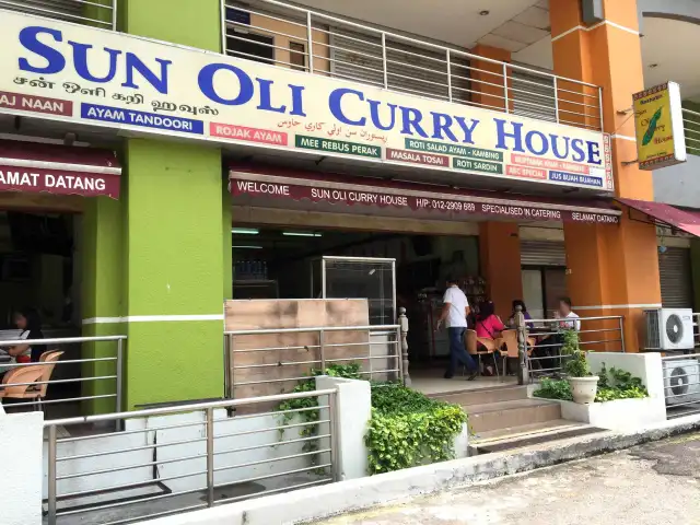 Sun Oli Curry House Food Photo 2