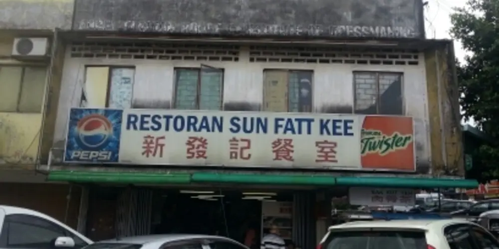 Bak Kut Teh @ Sun Fatt Kee Restaurant