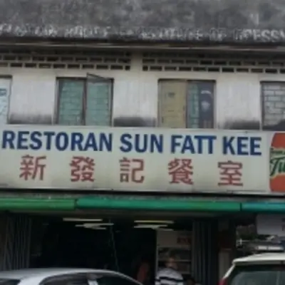 Bak Kut Teh @ Sun Fatt Kee Restaurant