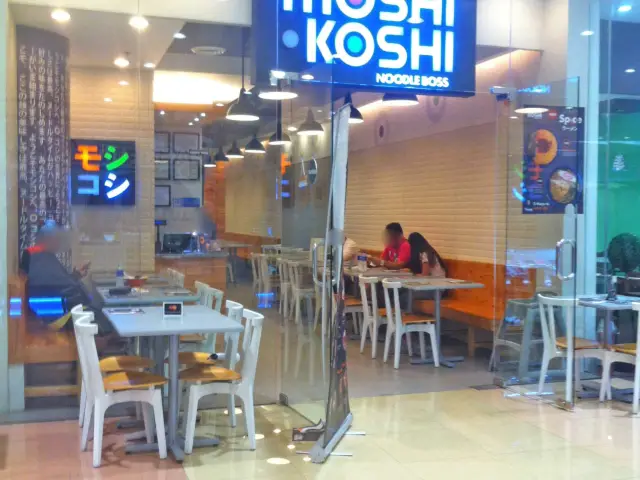 Moshi Koshi Noodle Boss Food Photo 5