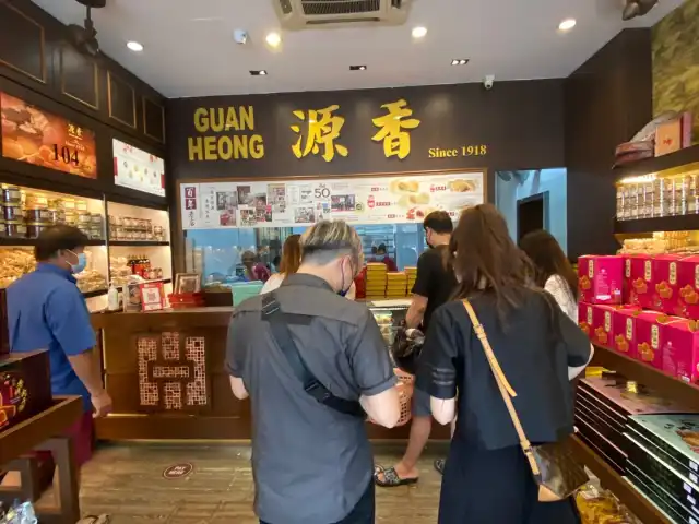 Guan Heong Biscuit Shop Food Photo 5