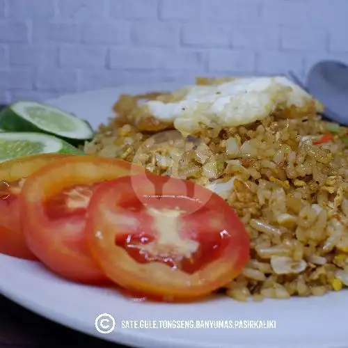 Gambar Makanan Sate Gule Tongseng Banyumas 8