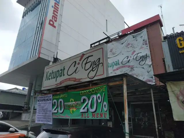 Gambar Makanan Ketupat Ci Eng 8