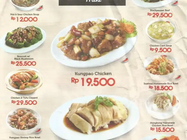 Gambar Makanan Rice Bowl Mini 4