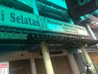 Restoren Sri Selatan