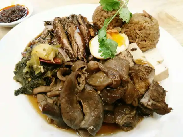 Jin Ji Kway - Makansutra Food Photo 3