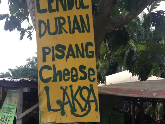 Pisang Cheese Dan Cendol Food Photo 15