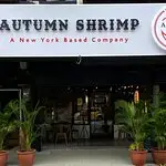 Autumn Shrimp Food Photo 5