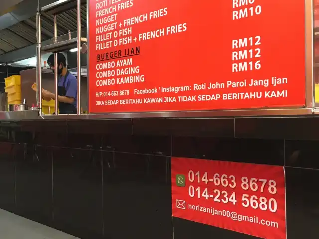 Ijan Burger Station Food Photo 11