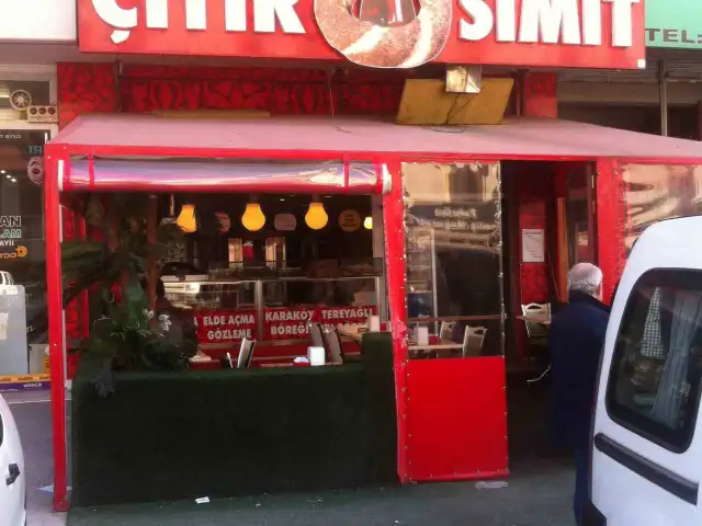 Çıtır Simit'nin yemek ve ambiyans fotoğrafları 2