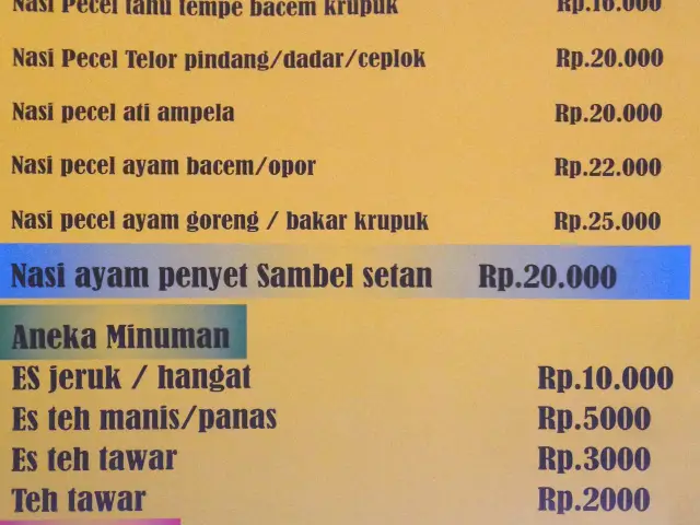 Gambar Makanan Gudeg Jogja Yu'Jimah 4