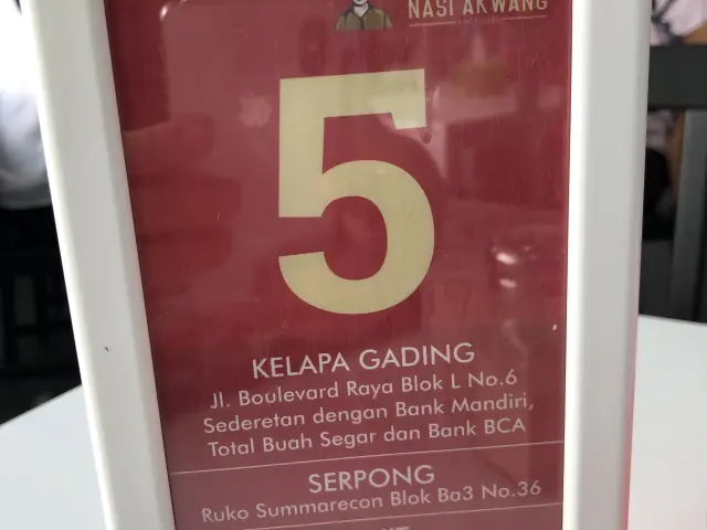 Gambar Makanan Nasi Akwang 15