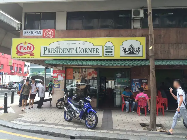 President Corner Food Photo 2