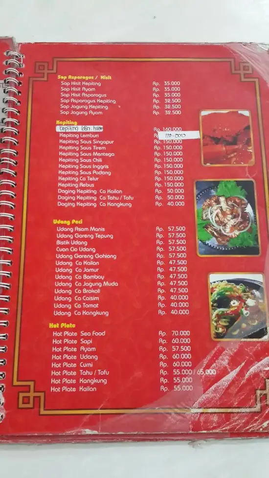 Gambar Makanan Tio Ciu Chinese & Seafood 20