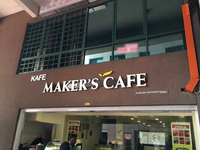 Maker's Cafe Food Photo 4