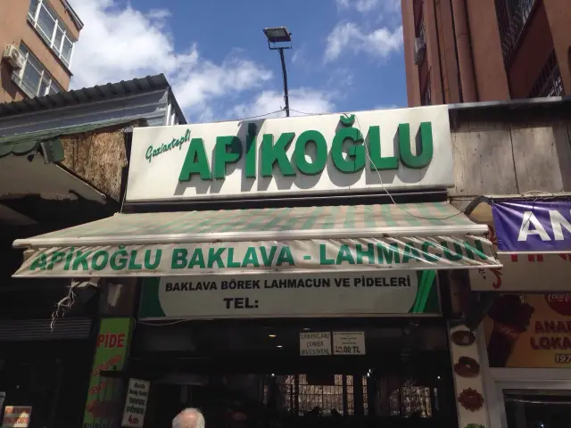 Apikoğlu Lahmacun'nin yemek ve ambiyans fotoğrafları 2