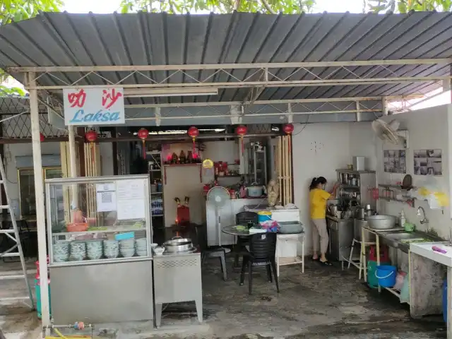 Asam Laksa Jalan Rambutan Food Photo 7