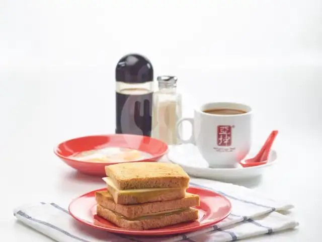 Gambar Makanan Ya Kun Kaya Toast, Gatsu Tengah 19