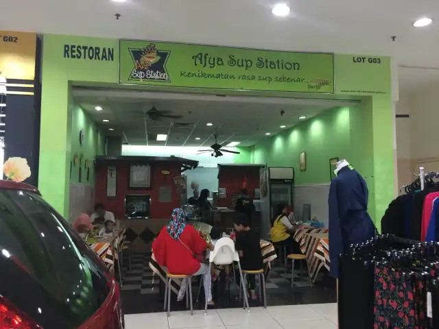 Afya Sup Station Food Photo 2