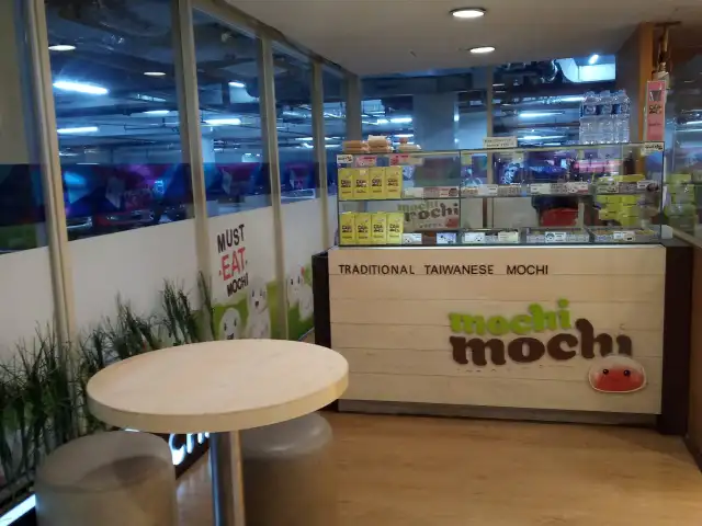 Gambar Makanan Mochi Mochio 11