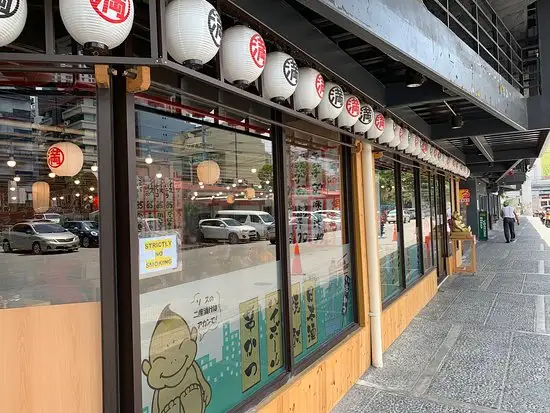 Manmaru Japanese Restaurant