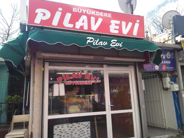 Büyükdere Pilav Evi'nin yemek ve ambiyans fotoğrafları 3