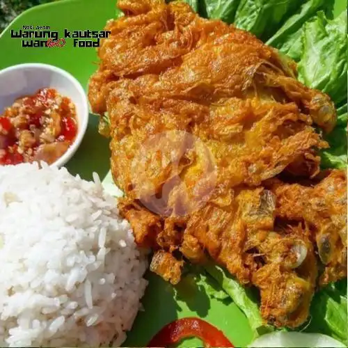 Gambar Makanan Nasi Ayam Warung Kautsar Wango, Giwangan 12