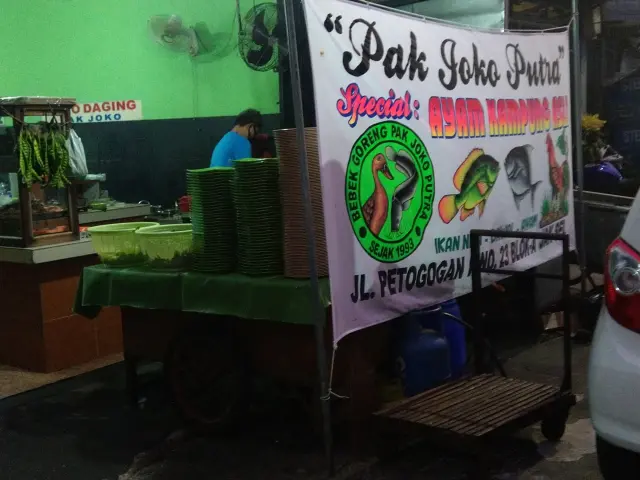 Gambar Makanan BebekGorengPakJokoPutra 5