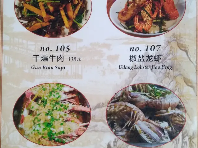 Gambar Makanan XiaoShanChengSuki 20