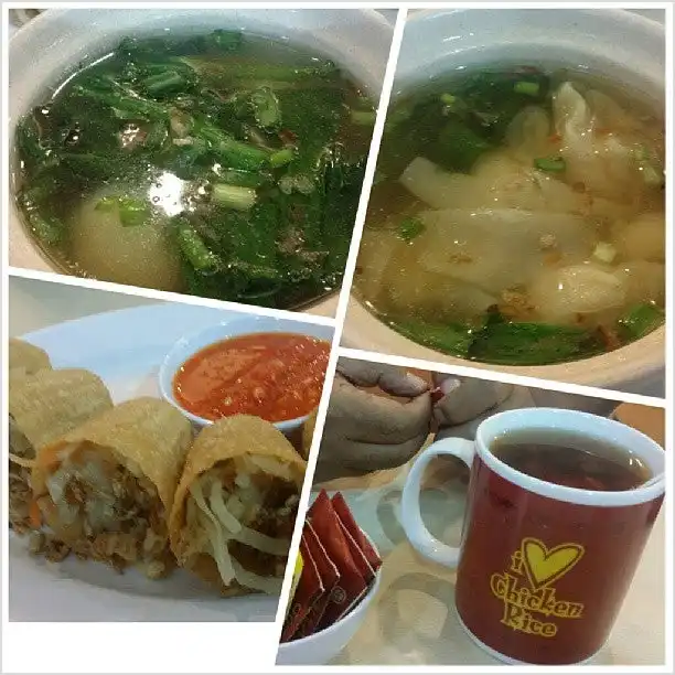 The Chicken Rice Shop Food Photo 10