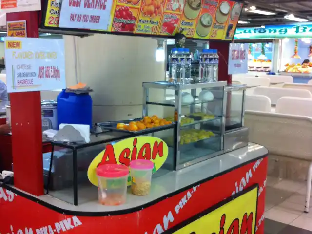 Asian Pika Pika Food Photo 2