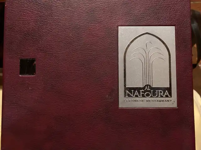 Gambar Makanan Al Nafoura Lebanese Restaurant 7