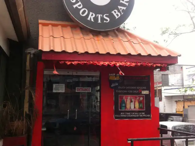Romp Sports Bar Food Photo 1