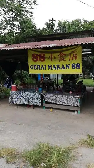 Gerai makan 88