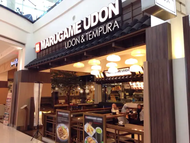 Gambar Makanan Marugame Udon 8