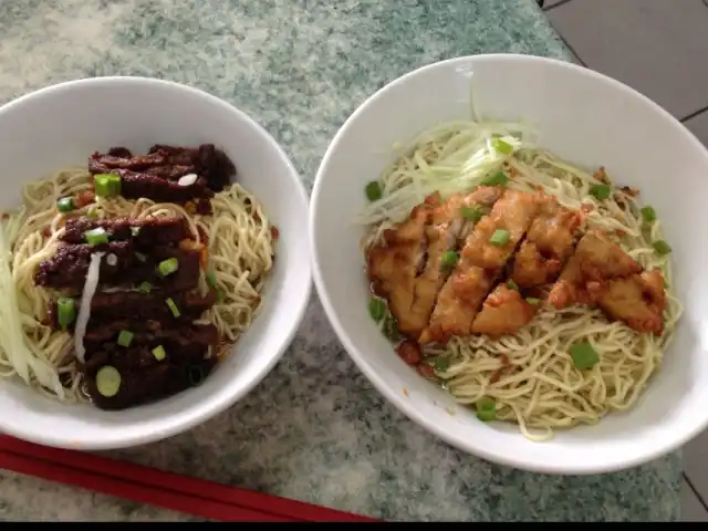 Ta Wan Kung Food Photo 6