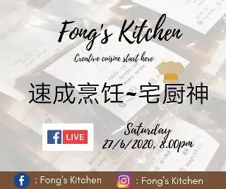 Fong's Kitchen Food Photo 2